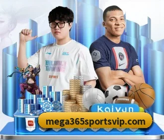 mega体育 APP